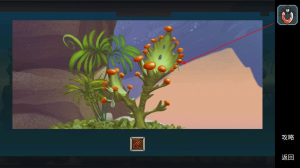 尘世界游戏第一章通关攻略3