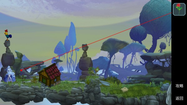 尘世界游戏第一章通关攻略13