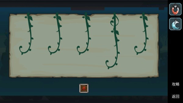 尘世界游戏第一章通关攻略6