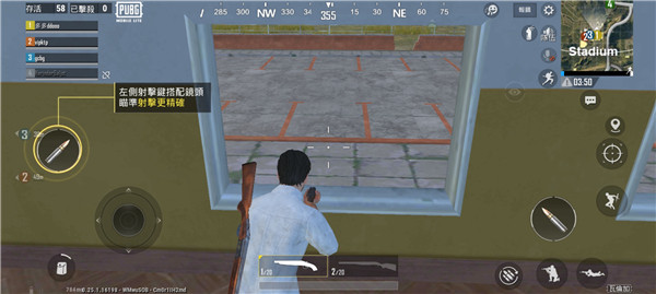 绝地求生轻量版测试服