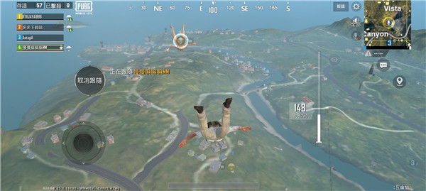 绝地求生轻量版测试服