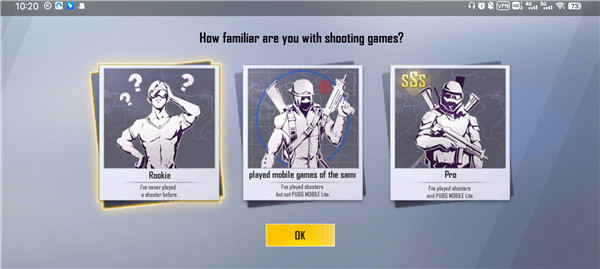 绝地求生轻量版测试服