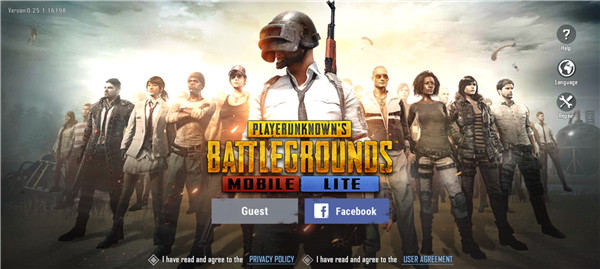 绝地求生轻量版测试服