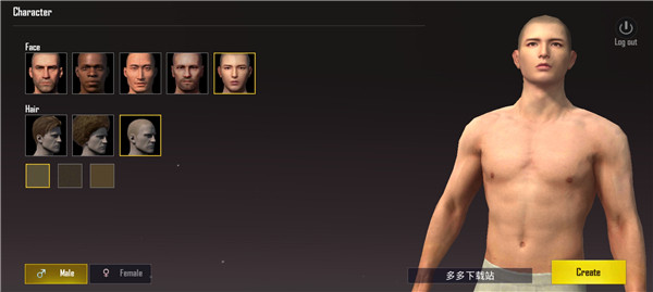 绝地求生轻量版测试服