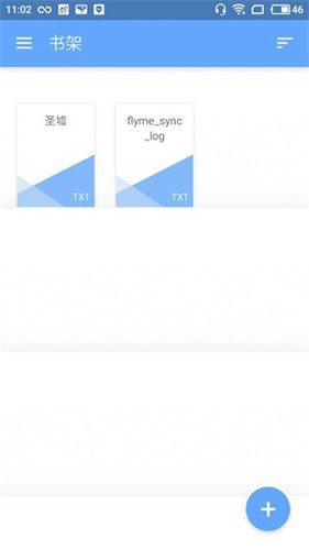 reader阅读器手机版截图2