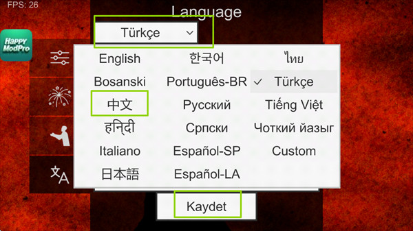 射杀僵尸防御MOD