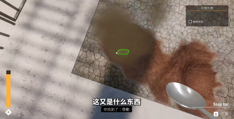 越狱模拟器3D越狱模拟器3D中文免广告版