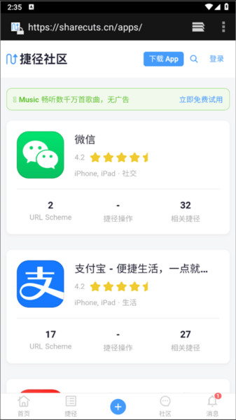 anywhere图片9