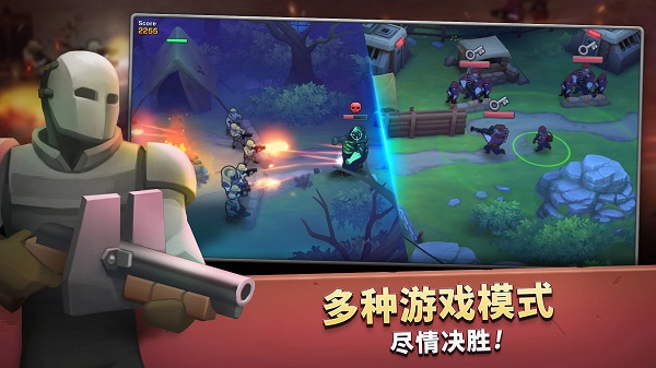 枪弹上膛手游截图1