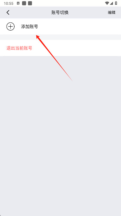兔兔助手tutuapp
