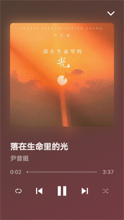 my free mp3在线音乐截图3