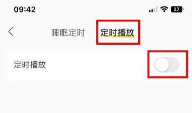 my free mp3在线音乐app