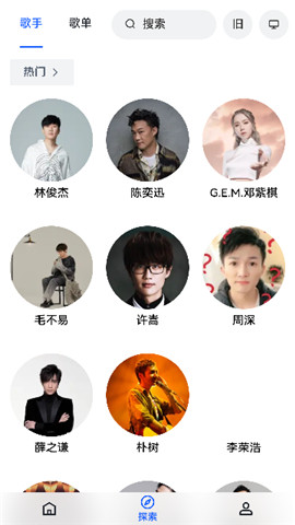 my free mp3在线音乐app