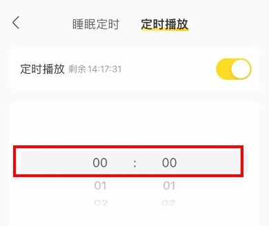 my free mp3在线音乐app