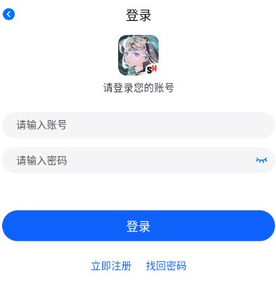 三号动漫7