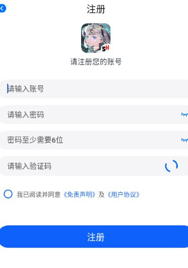 三号动漫9