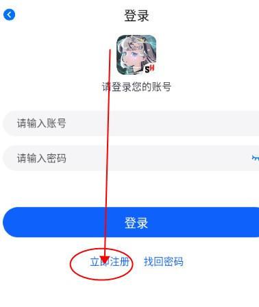 三号动漫8