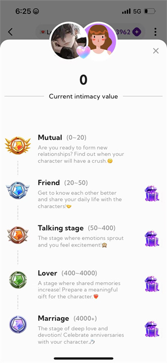 DeepLove AI官方版截图5