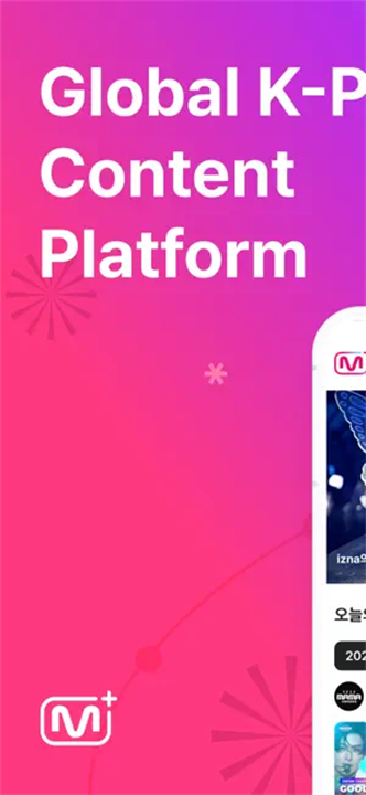 Mnetplus截图1
