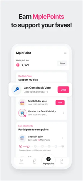 Mnetplus截图6