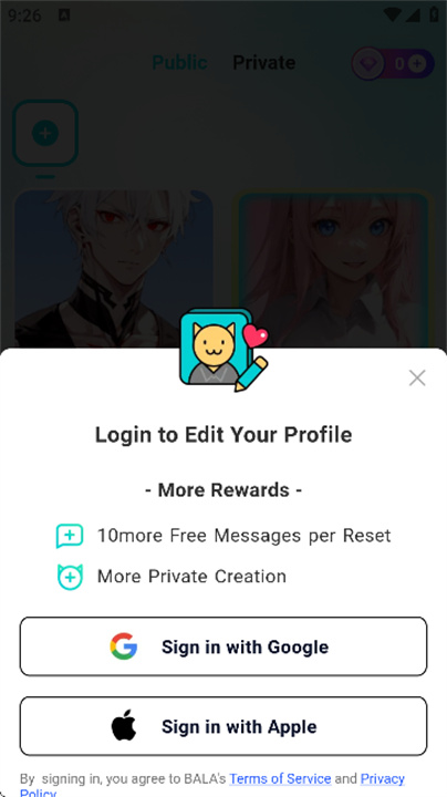 BALA ai官方版截图3