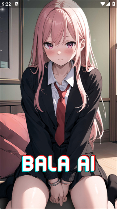 BALA ai官方版截图1