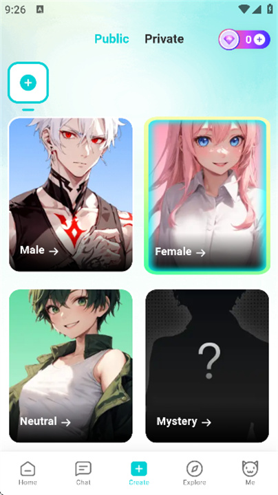 BALA ai官方版截图5
