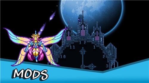 泰拉瑞亚mod启动器截图1