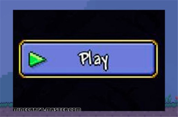 泰拉瑞亚mod启动器