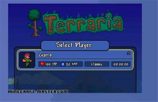 泰拉瑞亚mod启动器