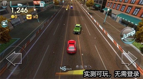 天天飞车港版截图3