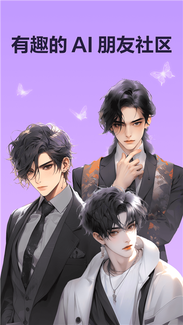 wow虚拟ai旧版本截图3