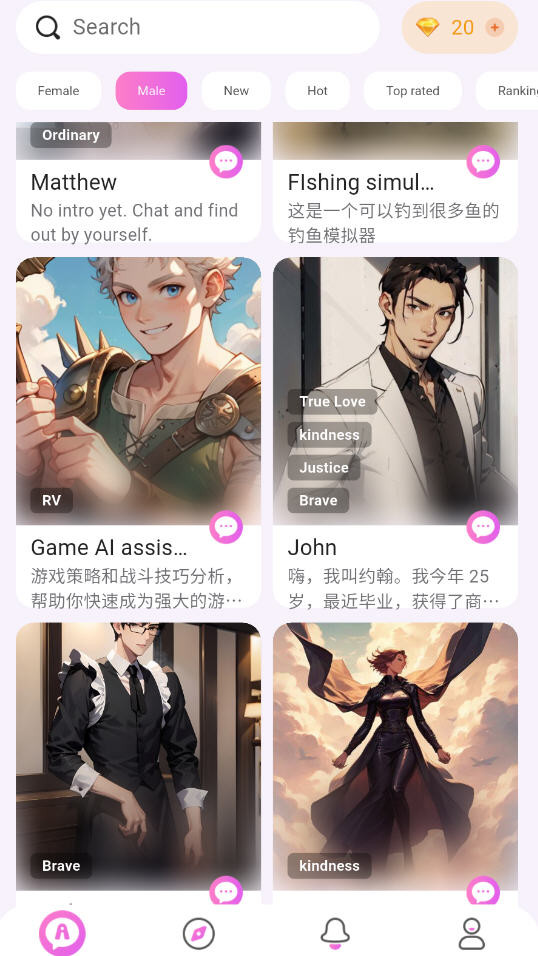 Lemon AI官方app下载2025最新版