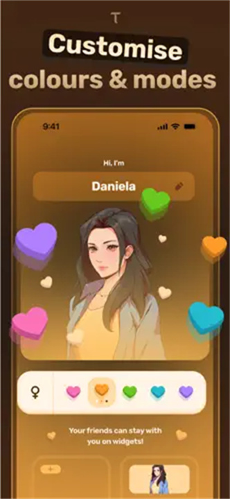 DippyAI手机版截图4
