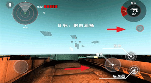死亡扳机