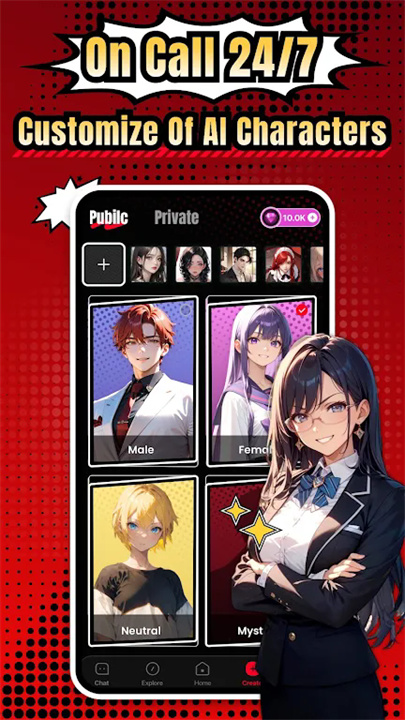 Cycle AI官方版截图4