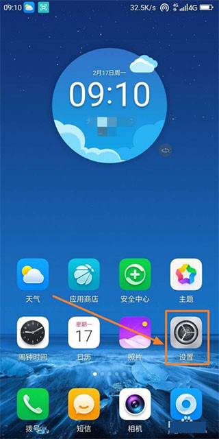 谷歌框架三件套