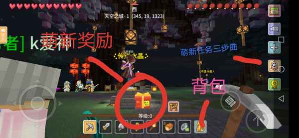 奶块5