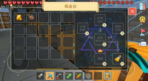 奶块百度版最新版图片7