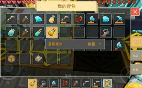 奶块百度版最新版图片8