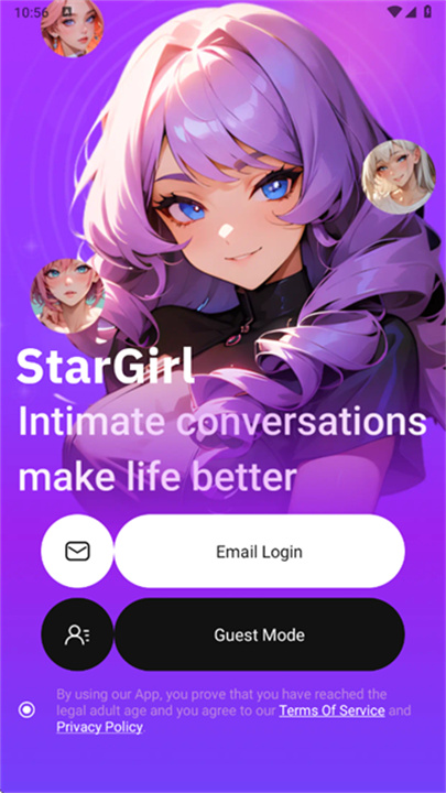 StarGirl AI中文版截图1