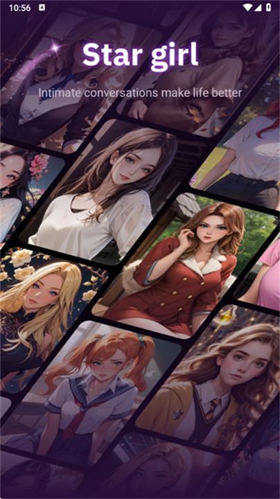 StarGirl AI中文版截图3