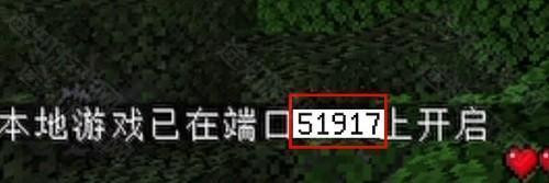 PCL2启动器手机版