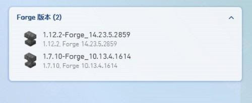 PCL2启动器手机版