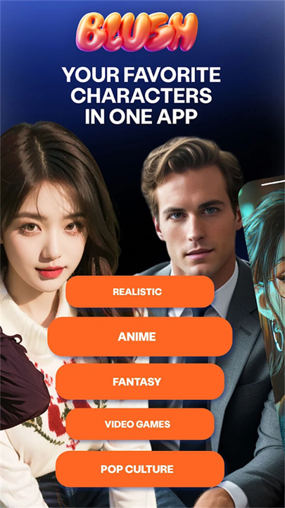 BlushAI安卓版截图2