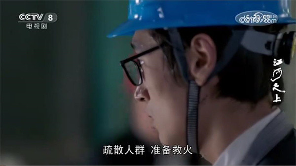 怎么设置自动全屏播放配图3