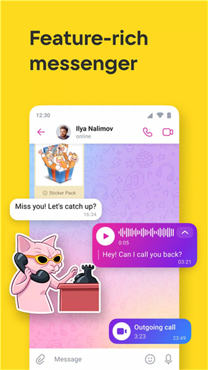 vkontakte官方版截图3