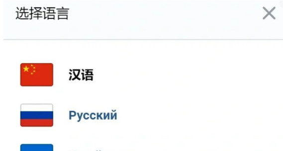 vkontakte