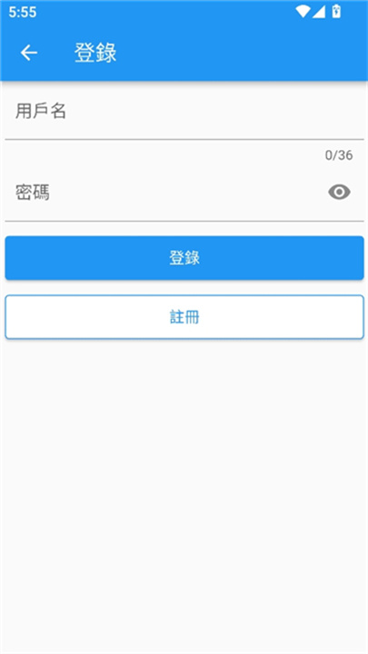 copy漫画官方版截图3