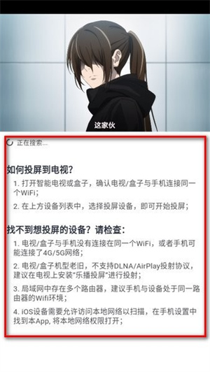 OMOFUN官方app